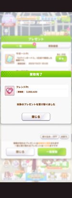 Screenshot_20231021_030411.jpg