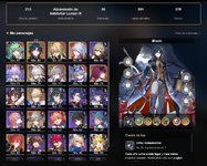 HSR ACCOUNT.png