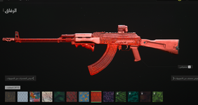 ABODE11.png