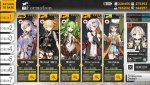 Screenshot_20190808-203811_Girls' Frontline.jpg