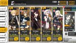 Screenshot_20190808-204034_Girls' Frontline.jpg