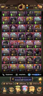 Screenshot_2023-12-18-17-28-29-465_com.netmarble.nanagb.jpg