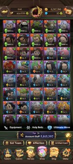 Screenshot_2023-12-18-17-28-36-011_com.netmarble.nanagb.jpg