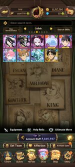 Screenshot_2023-12-18-17-29-01-684_com.netmarble.nanagb.jpg