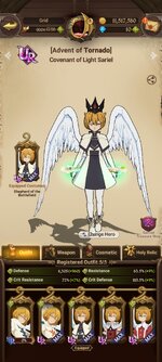 Screenshot_2023-12-18-17-30-06-052_com.netmarble.nanagb.jpg