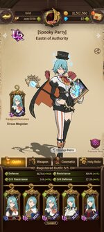 Screenshot_2023-12-18-17-30-14-614_com.netmarble.nanagb.jpg
