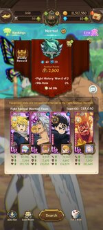 Screenshot_2023-12-18-17-31-19-627_com.netmarble.nanagb.jpg