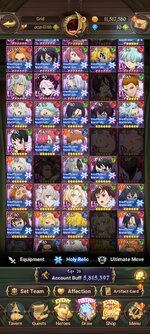 Screenshot_2023-12-18-17-28-45-074_com.netmarble.nanagb.jpg