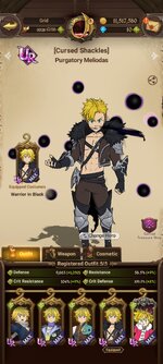 Screenshot_2023-12-18-17-29-42-425_com.netmarble.nanagb.jpg