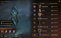 acc ban 6.png
