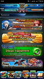Screenshot_2023-12-18-19-50-01-399_jp.goodsmile.grandsummonersglobal_android.jpg