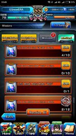 Screenshot_2023-12-18-19-49-13-190_jp.goodsmile.grandsummonersglobal_android.jpg