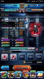 Screenshot_2023-12-18-19-50-32-975_jp.goodsmile.grandsummonersglobal_android.jpg