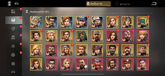 IMG_1024.png