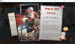 Screenshot 2023-12-19 094805.png