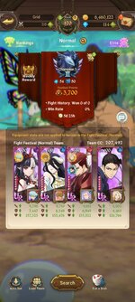 Screenshot_2023-12-19-13-42-07-928_com.netmarble.nanagb.jpg