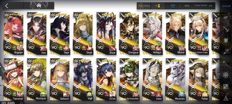 Screenshot_2023-12-19-16-53-36-249_com.YoStarEN.Arknights.jpg