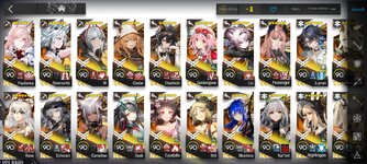 Screenshot_2023-12-19-16-53-50-651_com.YoStarEN.Arknights.jpg