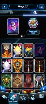 Screenshot_2023-12-19-11-36-43-216_com.nvsgames.snap.jpg
