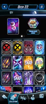 Screenshot_2023-12-19-11-36-49-372_com.nvsgames.snap.jpg