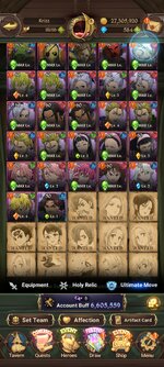 Screenshot_2023-12-19-21-46-54-468_com.netmarble.nanagb.jpg
