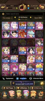 Screenshot_2023-12-19-21-46-58-740_com.netmarble.nanagb.jpg