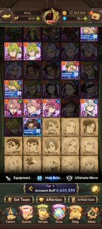 Screenshot_2023-12-19-21-47-09-100_com.netmarble.nanagb.jpg