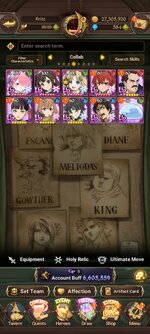 Screenshot_2023-12-19-21-47-14-510_com.netmarble.nanagb.jpg