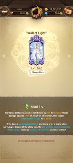 Screenshot_2023-12-19-21-47-46-230_com.netmarble.nanagb.jpg