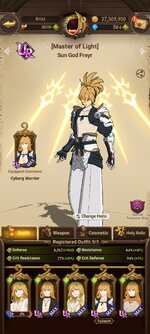 Screenshot_2023-12-19-21-48-15-288_com.netmarble.nanagb.jpg