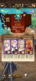 Screenshot_2023-12-19-21-50-21-777_com.netmarble.nanagb.jpg