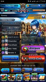 Screenshot_2023-12-19-20-48-55-725_jp.goodsmile.grandsummonersglobal_android.jpg