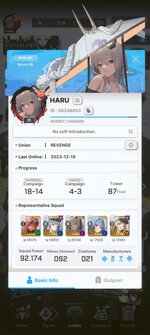 Screenshot_2023-12-19-13-47-19-80_c2d776fc3517a2e8cce46bb2a85067e9.jpg