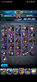 Screenshot_2023-12-20-12-19-43-549_jp.goodsmile.grandsummonersglobal_android.jpg