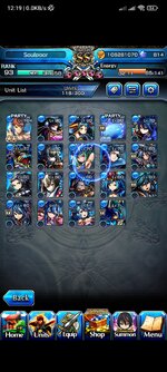 Screenshot_2023-12-20-12-19-53-154_jp.goodsmile.grandsummonersglobal_android.jpg