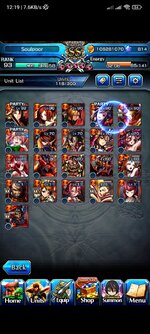 Screenshot_2023-12-20-12-19-56-213_jp.goodsmile.grandsummonersglobal_android.jpg