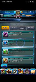 Screenshot_2023-12-20-12-21-03-583_jp.goodsmile.grandsummonersglobal_android.jpg