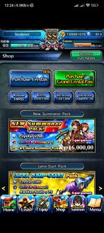 Screenshot_2023-12-20-12-24-12-422_jp.goodsmile.grandsummonersglobal_android.jpg