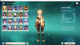 1703075167835.png