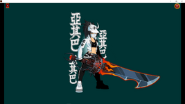 Screenshot (620).png