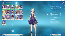 1703099751895.png