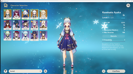 1703114595932.png