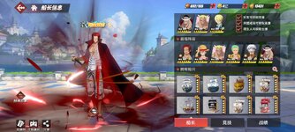 Screenshot_2023-12-21-13-36-35-403_com.hermes.h1game.bilibili.jpg
