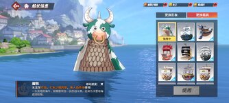 Screenshot_2023-12-21-13-34-50-360_com.hermes.h1game.bilibili.jpg