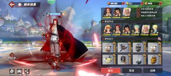 Screenshot_2023-12-21-15-00-33-316_com.hermes.h1game.m4399.jpg