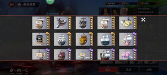Screenshot_2023-12-21-15-00-40-484_com.hermes.h1game.m4399.jpg
