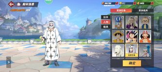 Screenshot_2023-12-21-15-00-55-257_com.hermes.h1game.m4399.jpg