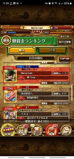 Screenshot_20231221_113931.jpg
