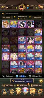 Screenshot_2023-12-22-09-49-31-640_com.netmarble.nanagb.jpg