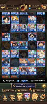 Screenshot_2023-12-22-09-49-37-921_com.netmarble.nanagb.jpg